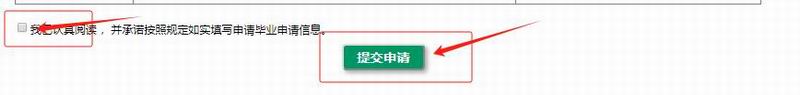图片9