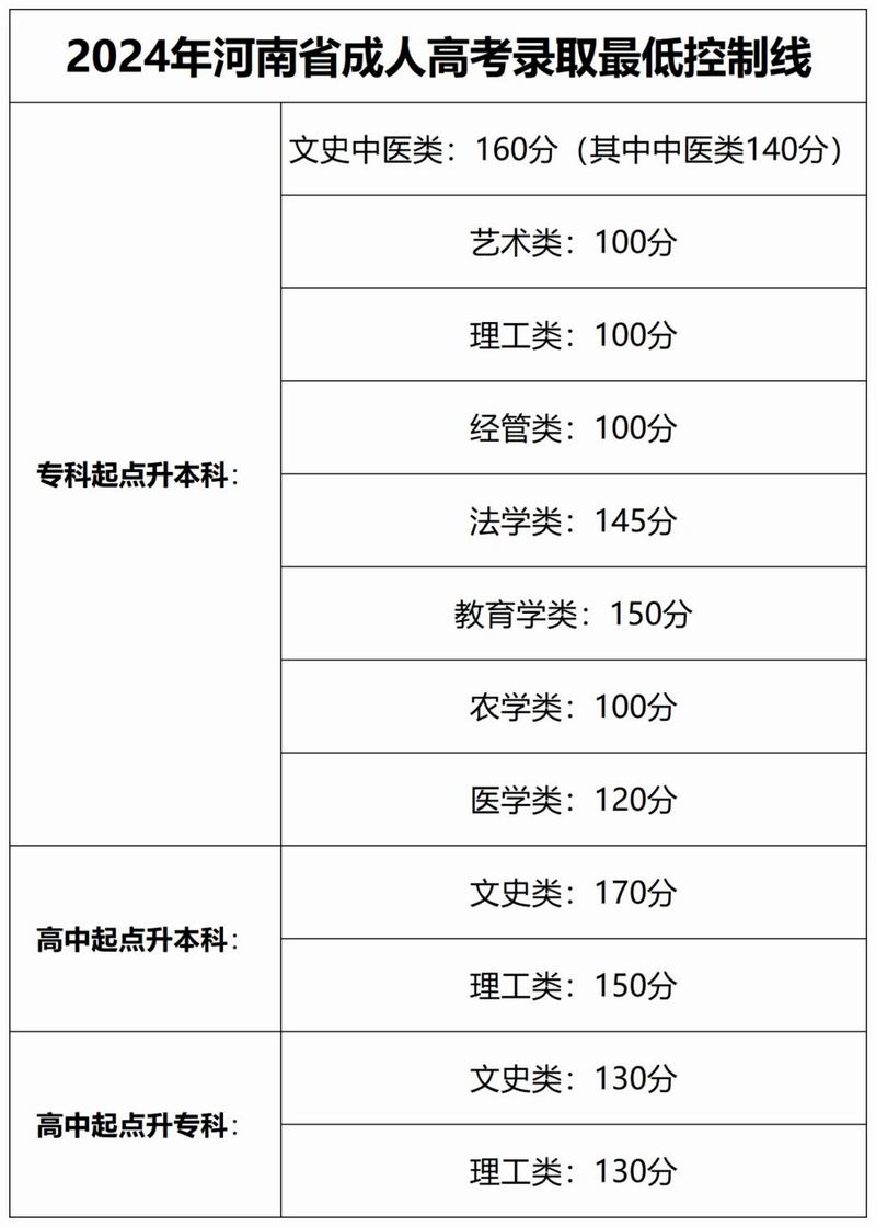640_wx_fmt=png&from=appmsg&tp=webp&wxfrom=5&wx_lazy=1 (4)