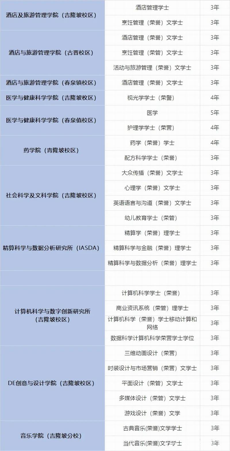 640_wx_fmt=jpeg&tp=webp&wxfrom=5&wx_lazy=1 (6)